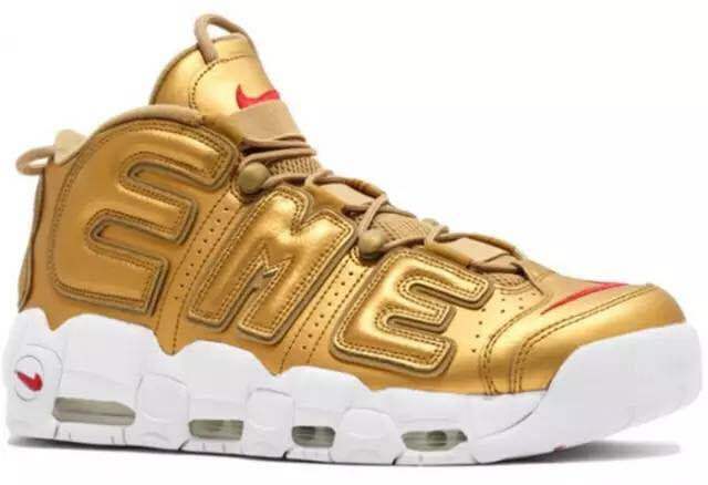 Nike Air More Uptempo Gold White Shoes